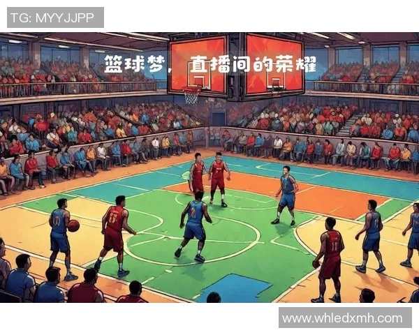姚明与赛义德阿巴斯的篮球传奇对决与友谊之路