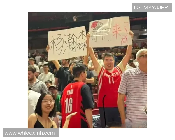 当篮球巨星bna邂逅中国传奇姚明的精彩瞬间与深刻对话