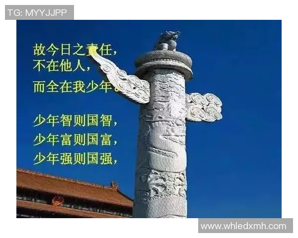 西安足球队的团队协作之道揭秘与背后的奋斗故事